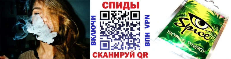 MEGA как зайти Вельск Бутират GHB