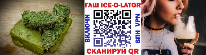Canna-Cookies конопля  блэк спрут как зайти  Вельск 