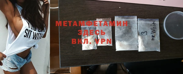 a pvp Беломорск