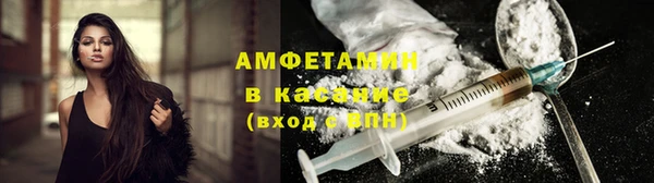 a pvp Беломорск