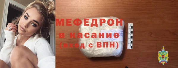 apvp Богородск