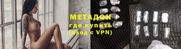 a pvp Беломорск