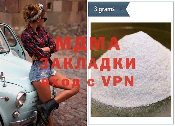 a pvp Богданович