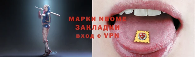 a pvp Беломорск