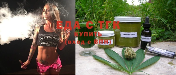 меф VHQ Балахна