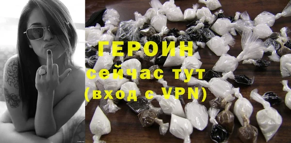 a pvp Беломорск