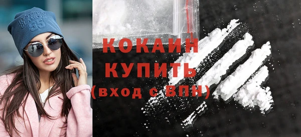 a pvp Богданович