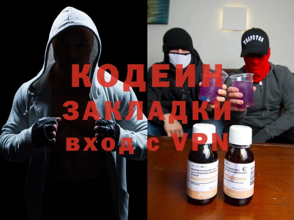 a pvp Беломорск