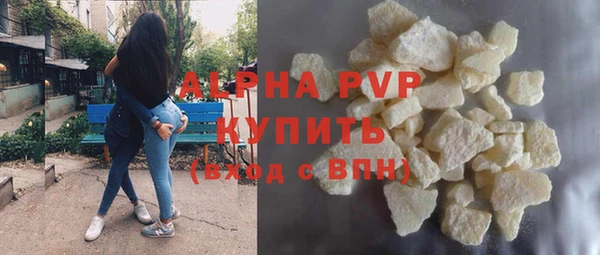 a pvp Беломорск