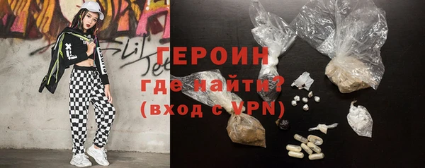 PSILOCYBIN Новый Уренгой