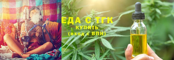 a pvp Беломорск