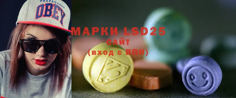 как найти наркотики  Вельск  ЛСД экстази ecstasy 